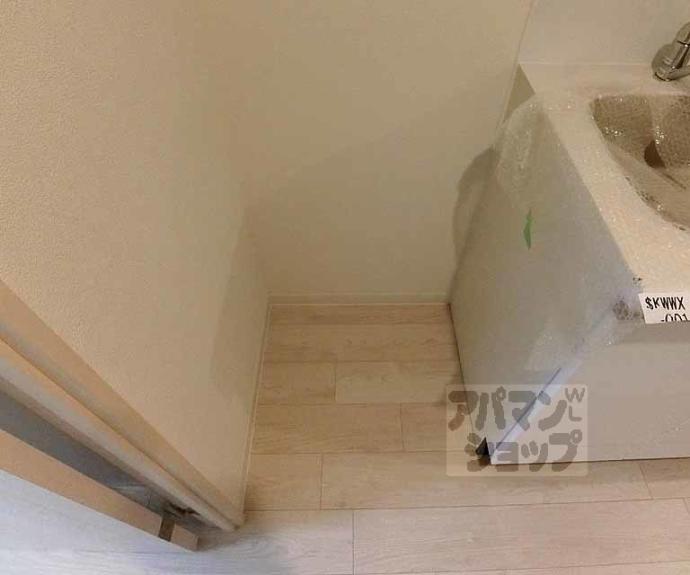 【ソルテラス嵯峨嵐山】間取