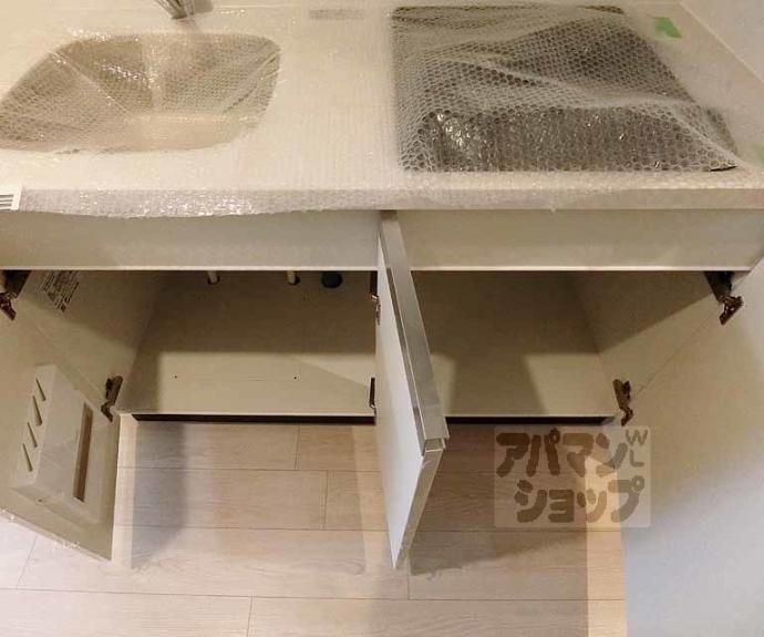 【ソルテラス嵯峨嵐山】間取