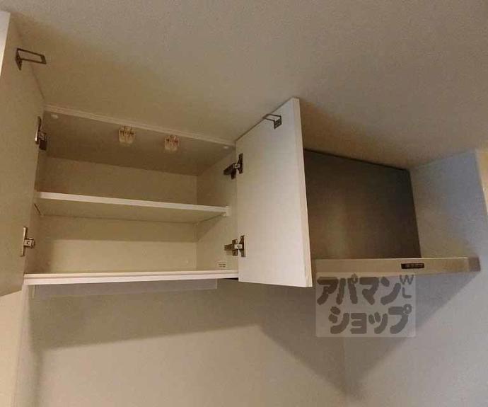 【ソルテラス嵯峨嵐山】間取