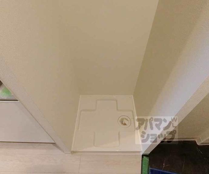 【ソルテラス嵯峨嵐山】間取