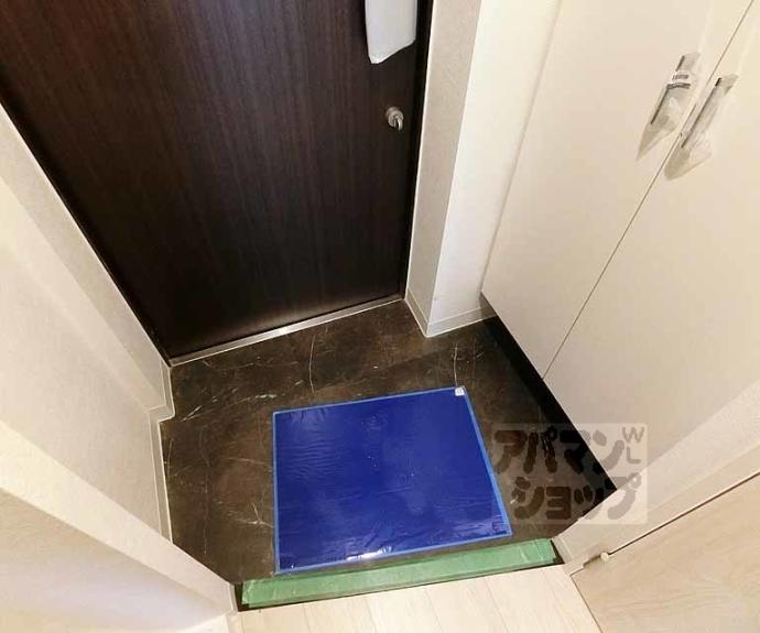 【ソルテラス嵯峨嵐山】間取