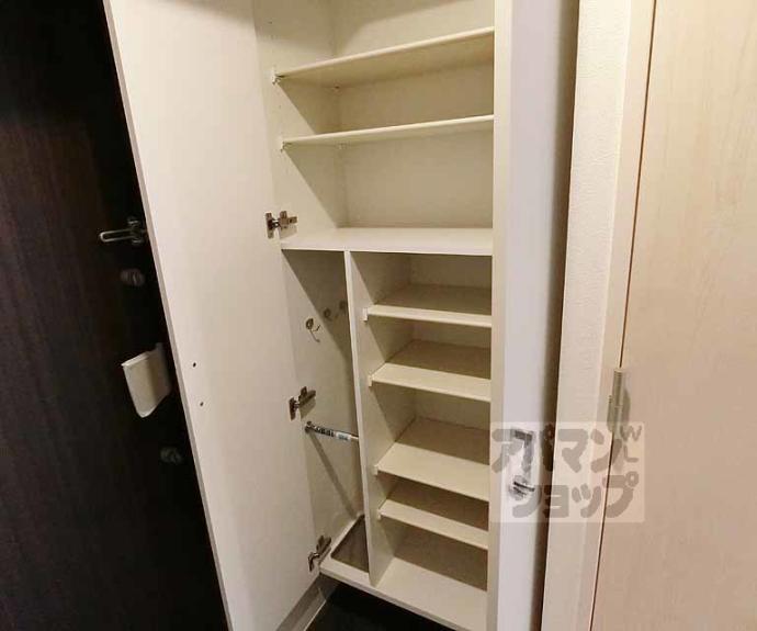 【ソルテラス嵯峨嵐山】間取