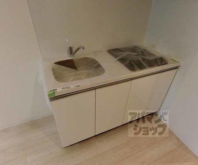 【ソルテラス嵯峨嵐山】間取