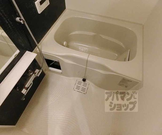 【ソルテラス嵯峨嵐山】間取