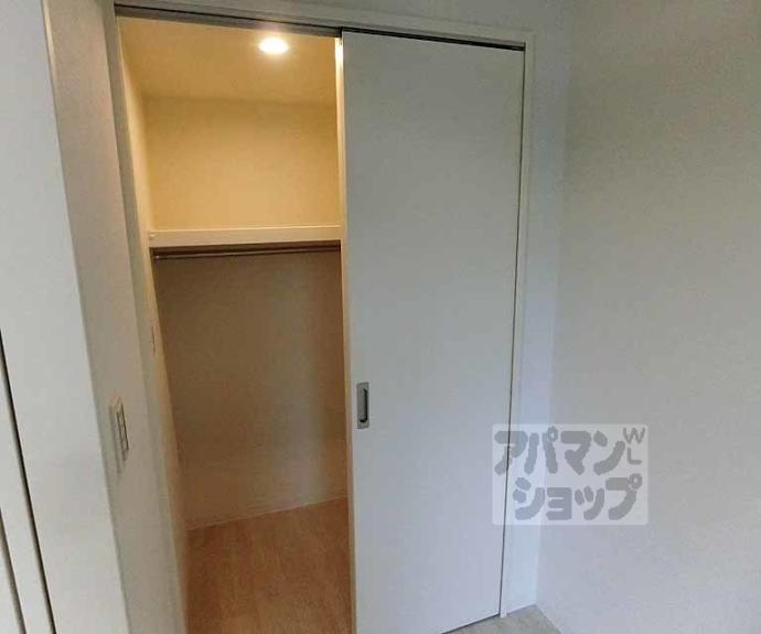 【ソルテラス嵯峨嵐山】間取