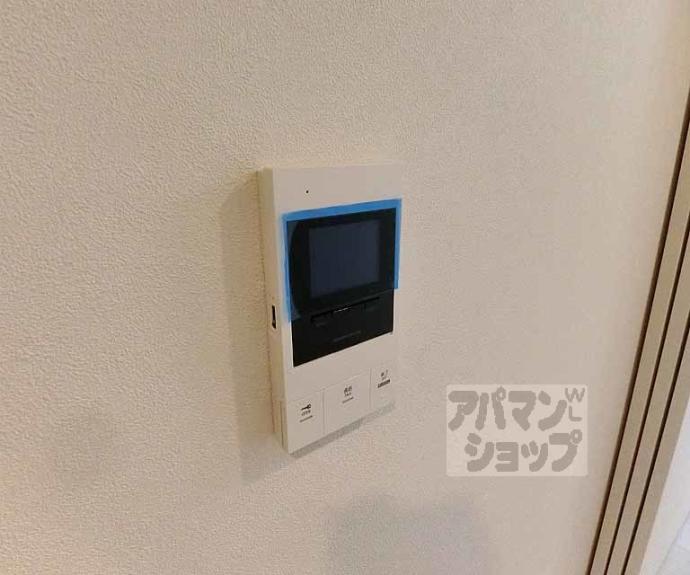 【ソルテラス嵯峨嵐山】間取