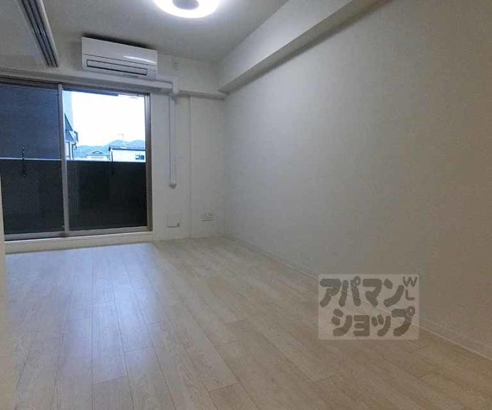 【ソルテラス嵯峨嵐山】間取