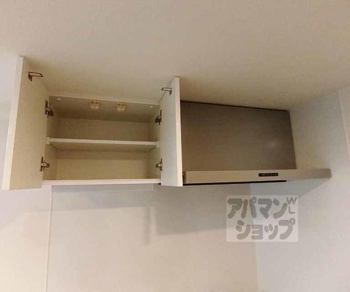 【ソルテラス嵯峨嵐山】間取