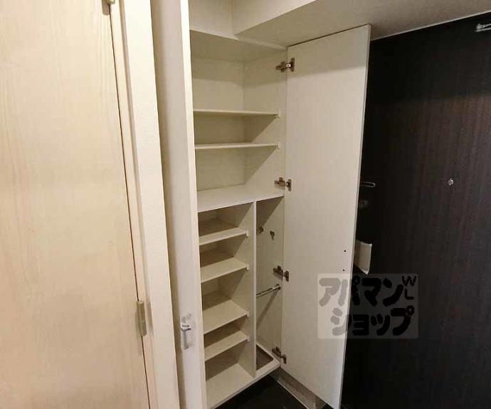 【ソルテラス嵯峨嵐山】間取