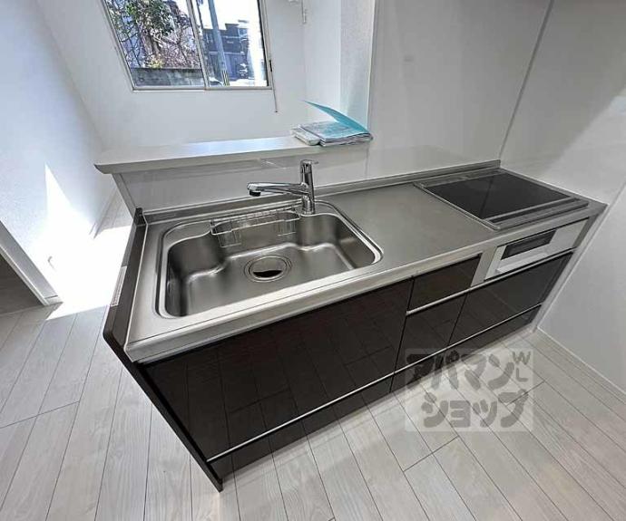 【プレジール嵯峨野】間取