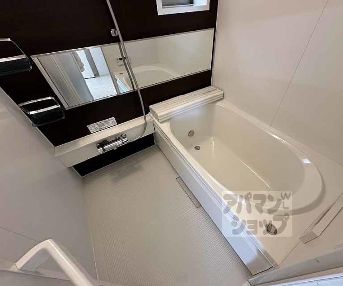 【プレジール嵯峨野】間取