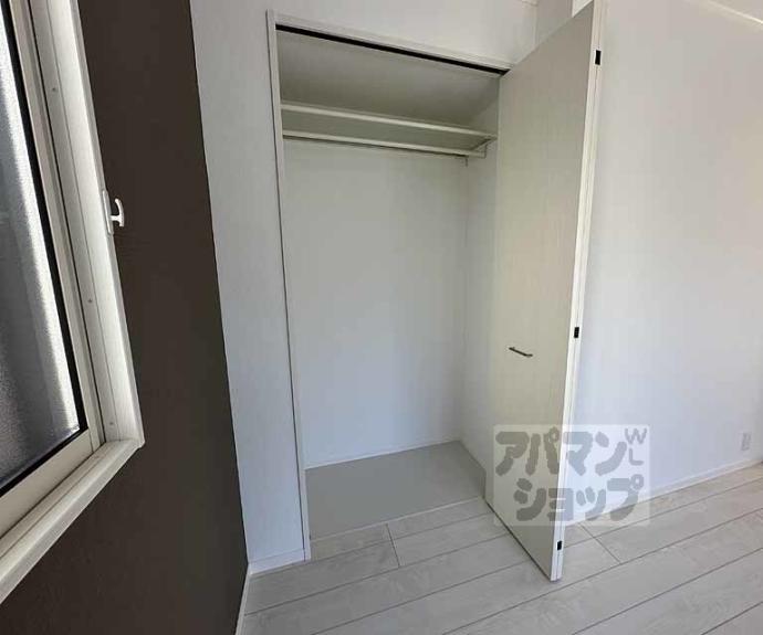 【プレジール嵯峨野】間取