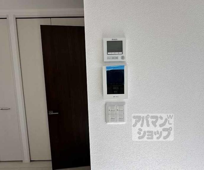 【プレジール嵯峨野】間取