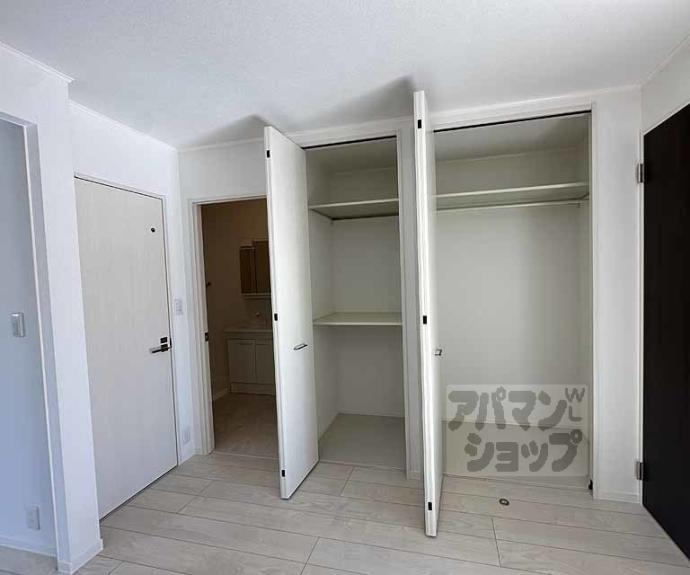 【プレジール嵯峨野】間取