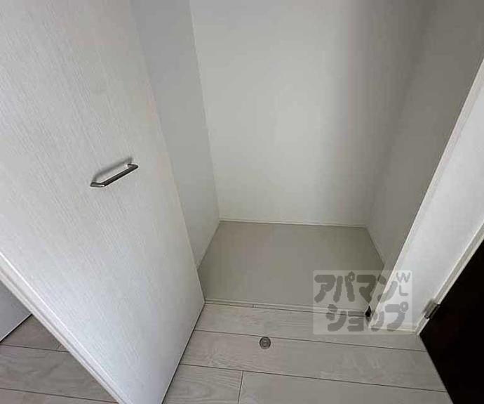 【プレジール嵯峨野】間取