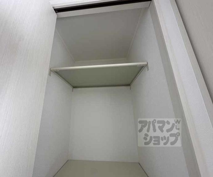 【プレジール嵯峨野】間取