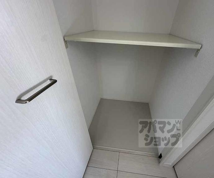 【プレジール嵯峨野】間取