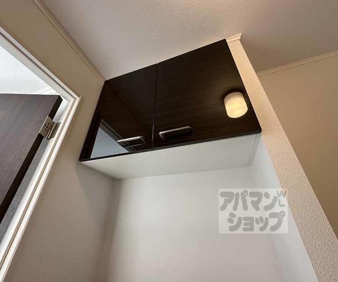 【プレジール嵯峨野】間取