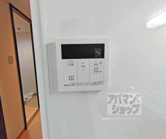 【CUORE城陽】間取