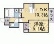 メゾン・ド・雅：建物外観