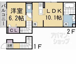 【メゾン・ド・雅】