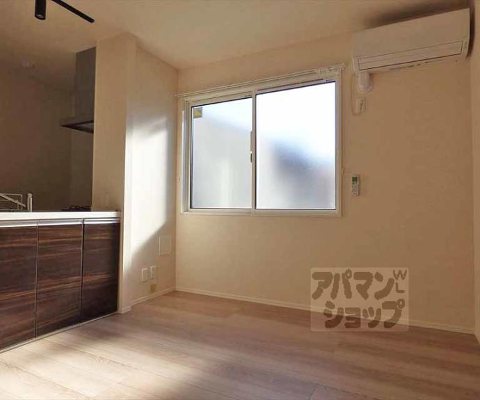 【メゾン・ド・雅】間取