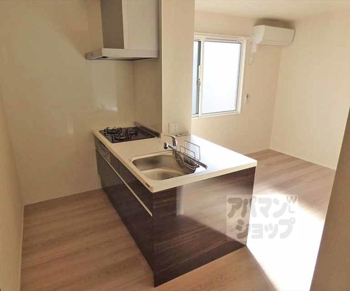 【メゾン・ド・雅】間取