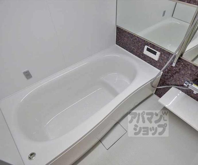 【メゾン・ド・雅】間取