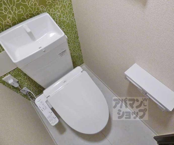 【メゾン・ド・雅】間取