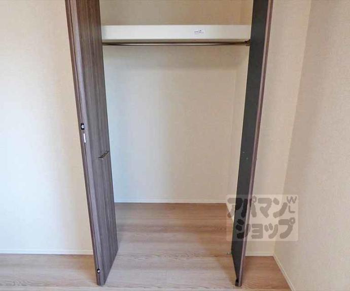 【メゾン・ド・雅】間取