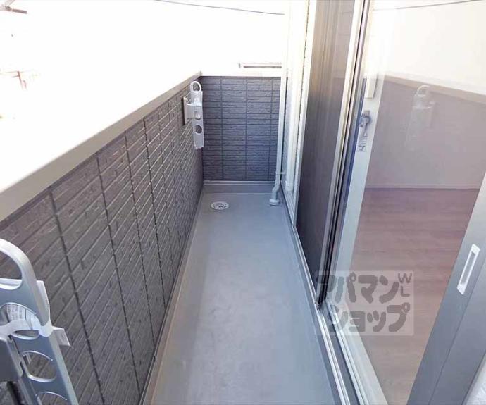 【メゾン・ド・雅】間取