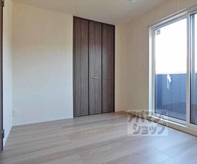 【メゾン・ド・雅】間取