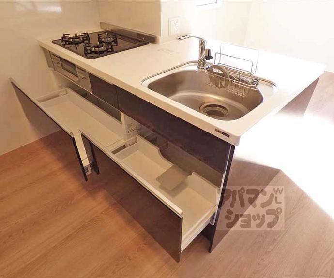 【メゾン・ド・雅】間取