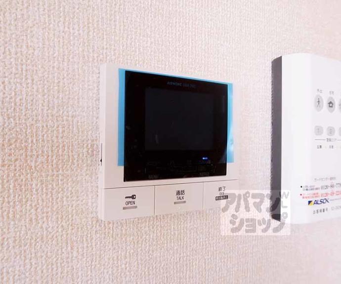 【ＨＩＧＨＢＲＩＤＧＥ・ＧＲＡＮＤＥ】間取