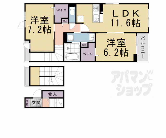 【アムール鴨川】間取