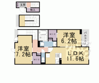 【アムール鴨川】