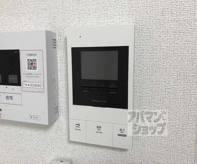 【ヴィラ　デュース】間取