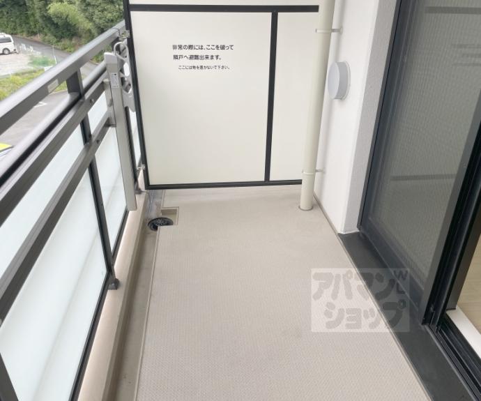 【ヴィラ デュース】間取