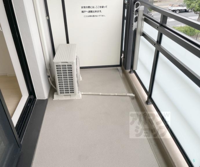 【ヴィラ デュース】間取