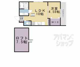 【Ｎｏａｈ桃山城前】