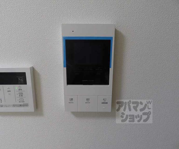 【グランジェ　リサーチパーク　イースト】間取