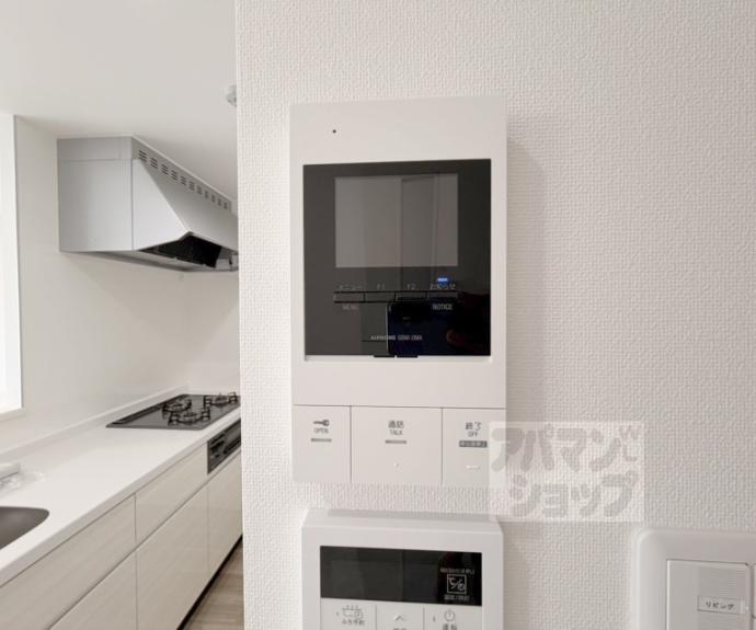 【グランジェ　リサーチパーク　イースト】間取