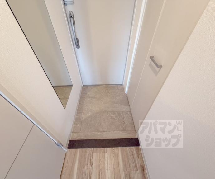 【グランジェ　リサーチパーク　イースト】間取