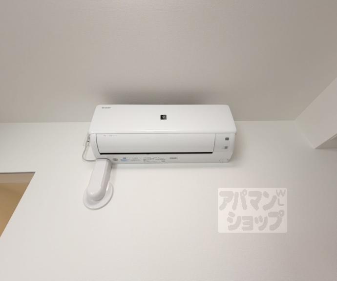 【グランジェ　リサーチパーク　イースト】間取