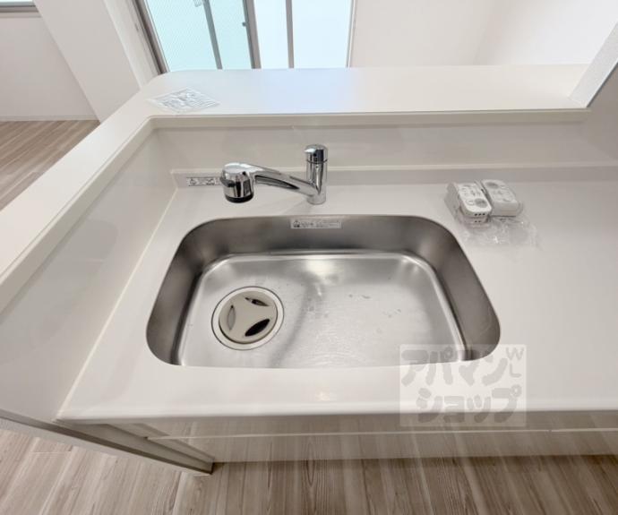 【グランジェ　リサーチパーク　イースト】間取