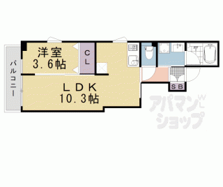 【Ｒ．北車屋町】