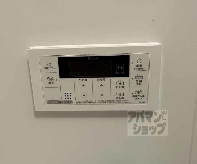 【R.北車屋町】間取