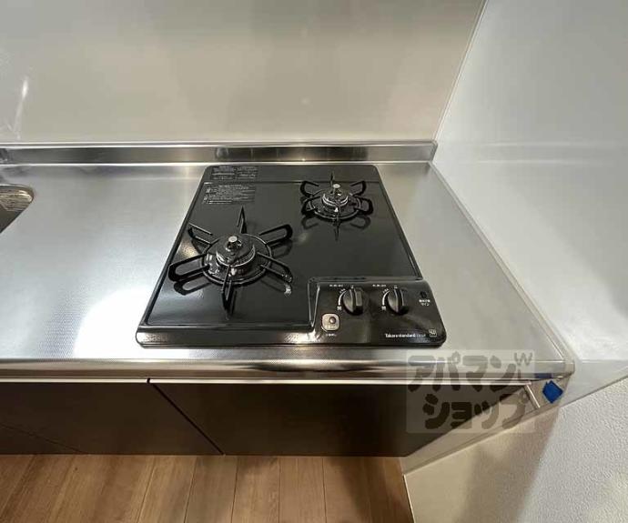 【Ｒ．北車屋町】間取