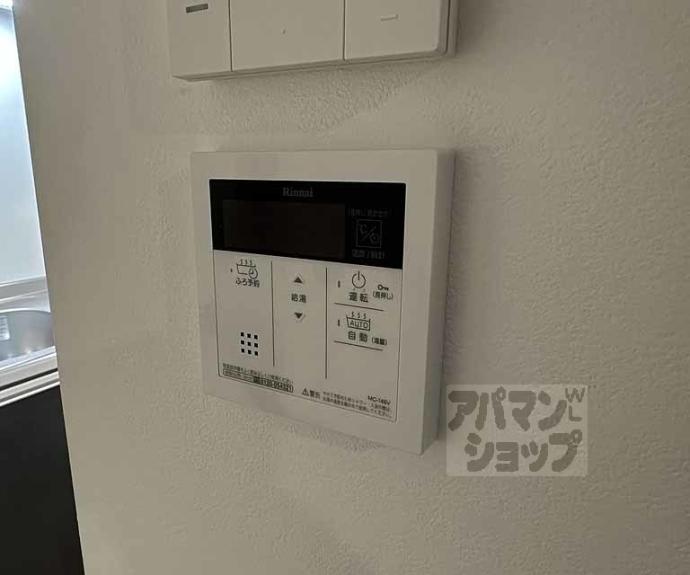 【Ｒ．北車屋町】間取