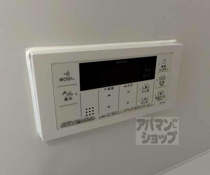 【Ｒ．北車屋町】間取